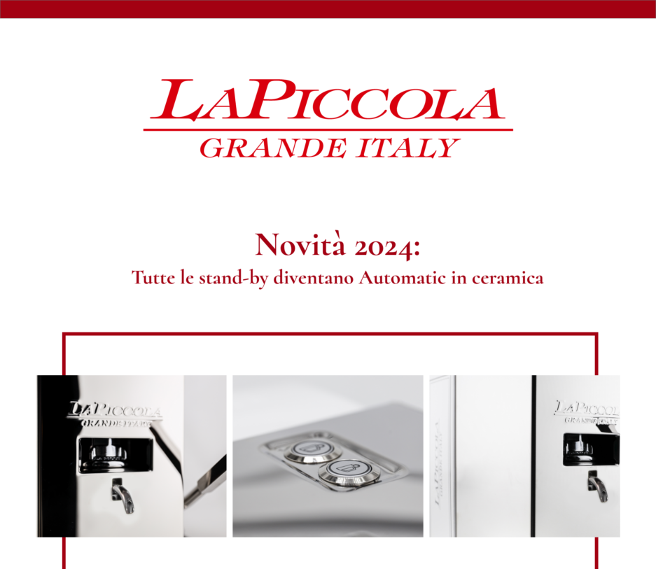 Кафе Машина Piccola  автоматична двойно полирана с керамичен резервоар